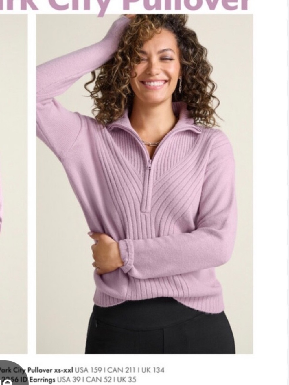Half-Zip Ribbed Pullover Sweater - Size Large